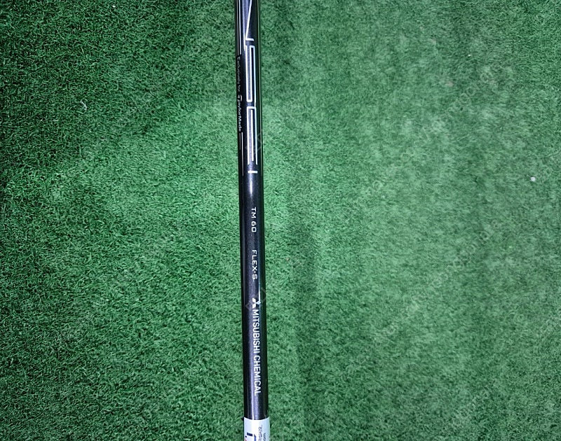 스텔스2HD 4번유틸 샤프트 60s--4