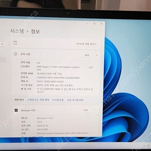 2023년형레노버 씽크북 15 G5 ABP 21JF0004KR