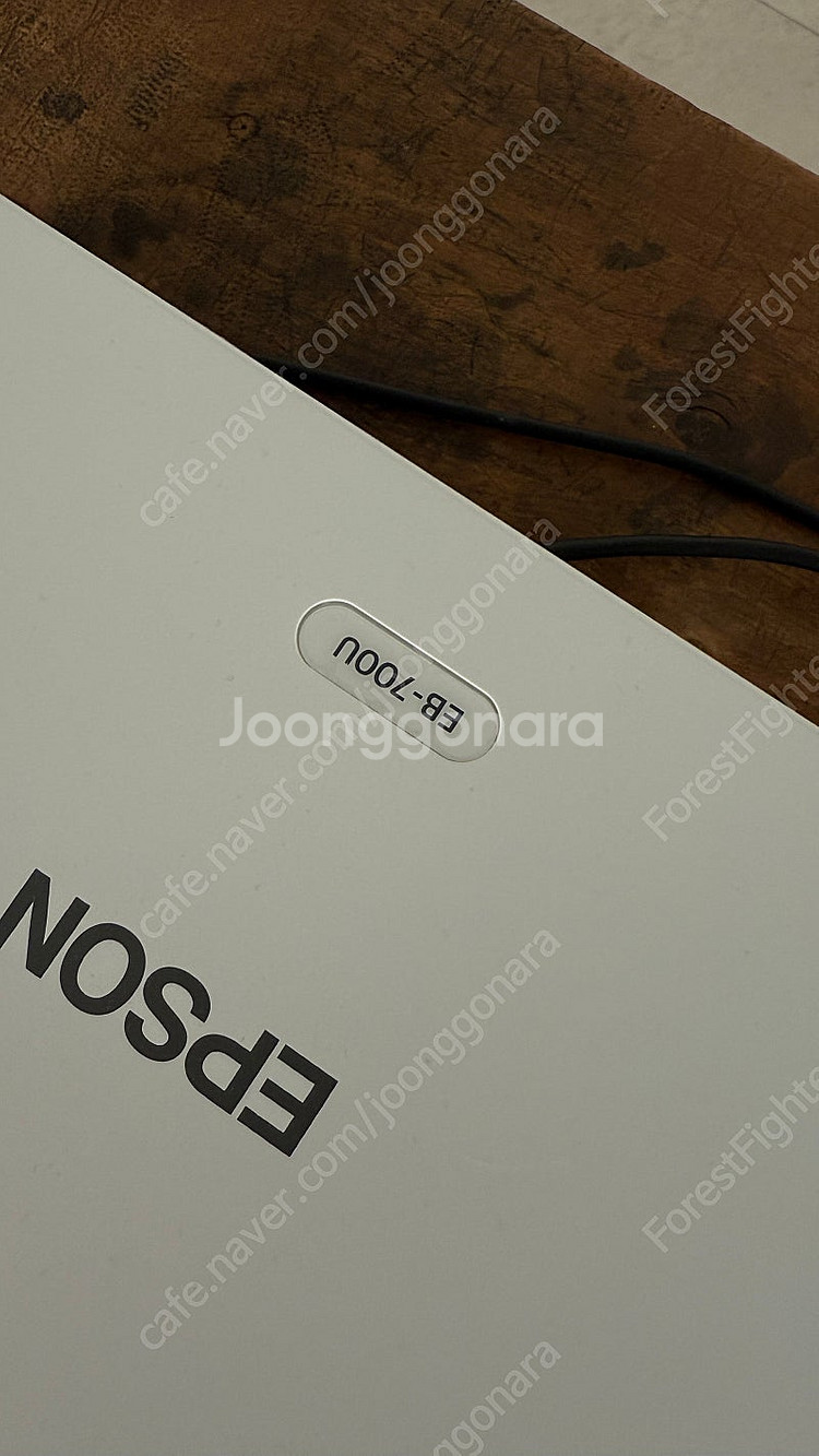EPSON EB-700U / 앱손 초단초점 프로젝터--1