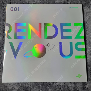 임현식-RENDEZ-VOUS+LIVE ALBUM LP