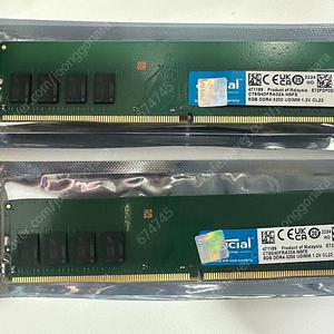 마이크론 ddr4 3200 8기가 램 2개 팝니다.