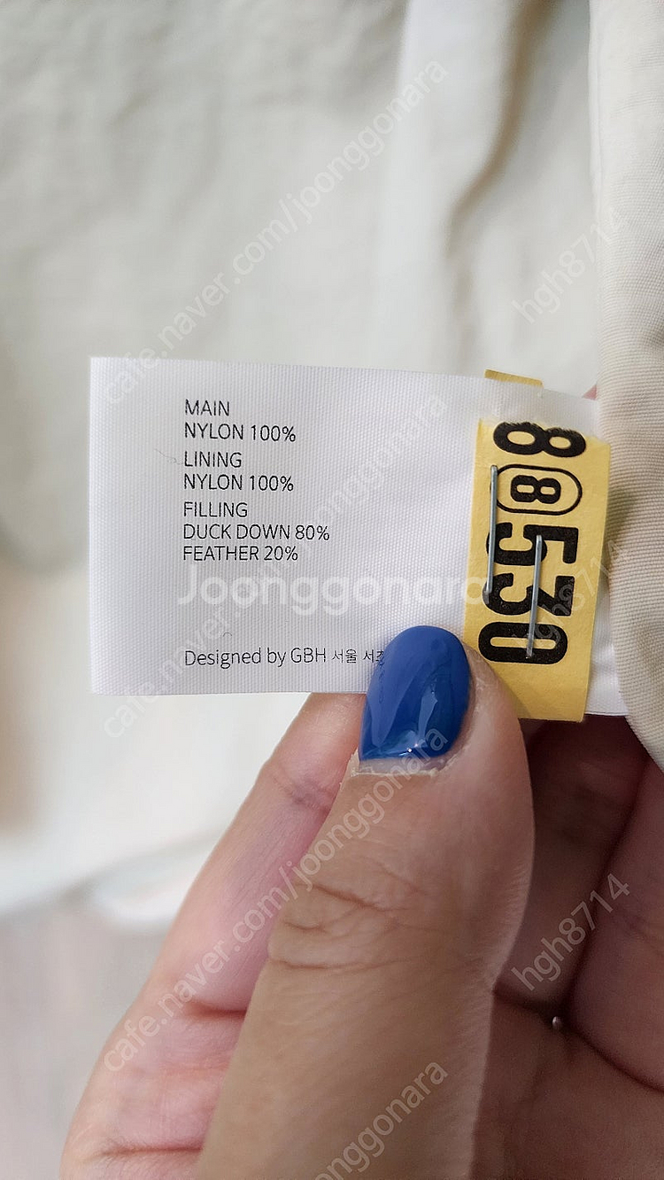 GBH 구름바이에이치 패딩 120 / 키즈겨울패딩--2