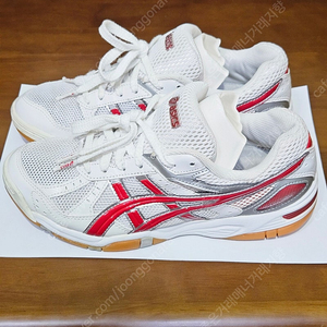 아식스 로테 리브레 FL5 화이트 레드 흰빨 Asics 체대입시화 배드민턴화 240 사이즈