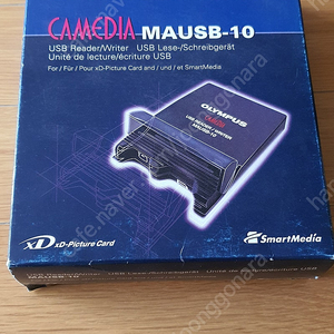 올림푸스 정품 USB READER/WRITER MAUSB-10