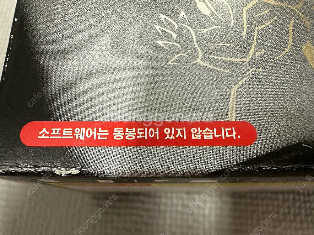 닌텐도 스위치 라이트 본체 코랄 / 펄기아 한정판 새제...--3