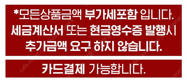 강의용책상 학원용책상 세미나테이블 회의테이블 연수용테이...--5
