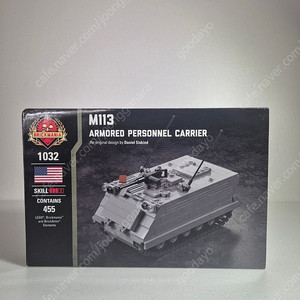 브릭매니아 M113 - Armored Personnel Carrier 및 ADD-ON 팩 팝니다.