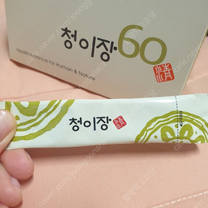 청이장 60포 팔아요 68000원