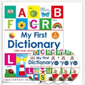 (구해요)DK my first dictionary cd 구해봅니다