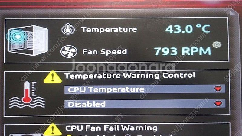 [판매]인텔 i7 8700K/고성능 미니PC--4