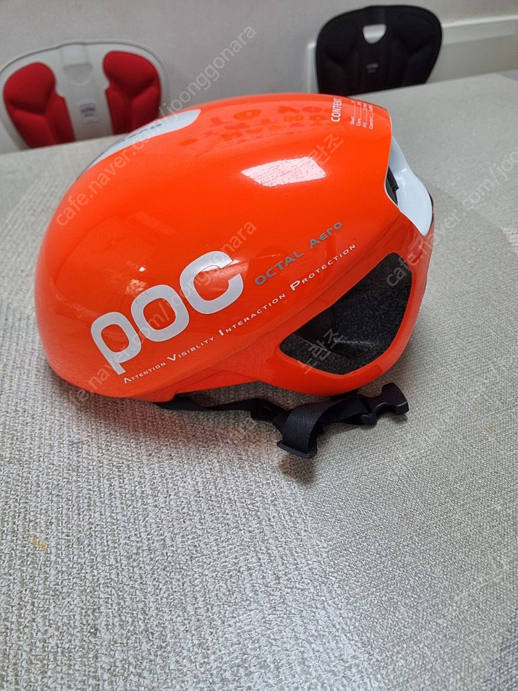 POC 옥탈 에어로 헬멧--1