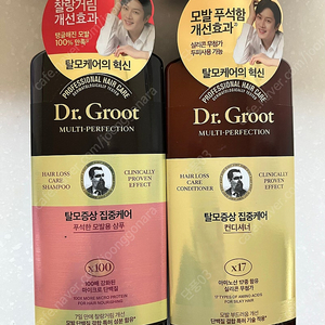 닥터그루트 멀티퍼팩션샴푸 400ml1개 +트리트먼트 400ml 1개