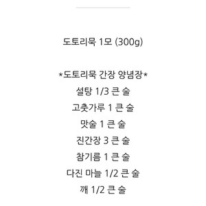 구글 40만 80프로 판매합니다