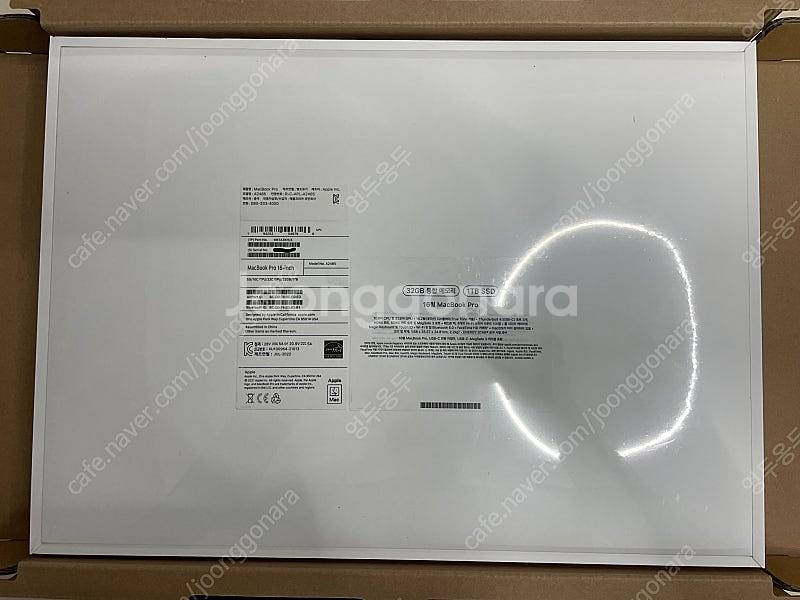 (미개봉) 맥북프로 16인치 M1 맥스 32GB 1TB...--1