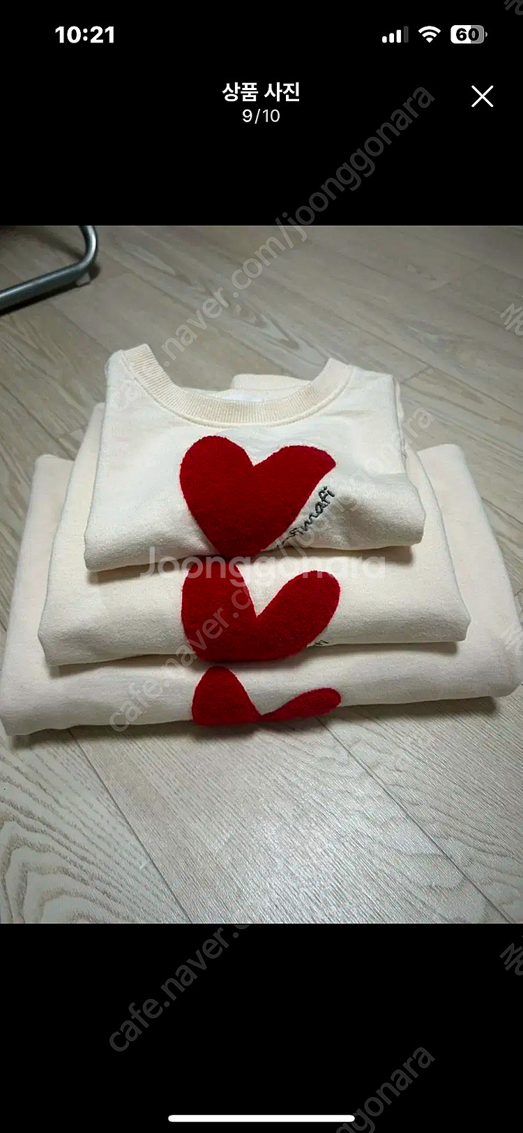 몽피마피 가족티 패밀리룩 돌촬영 가족촬영 의상--4