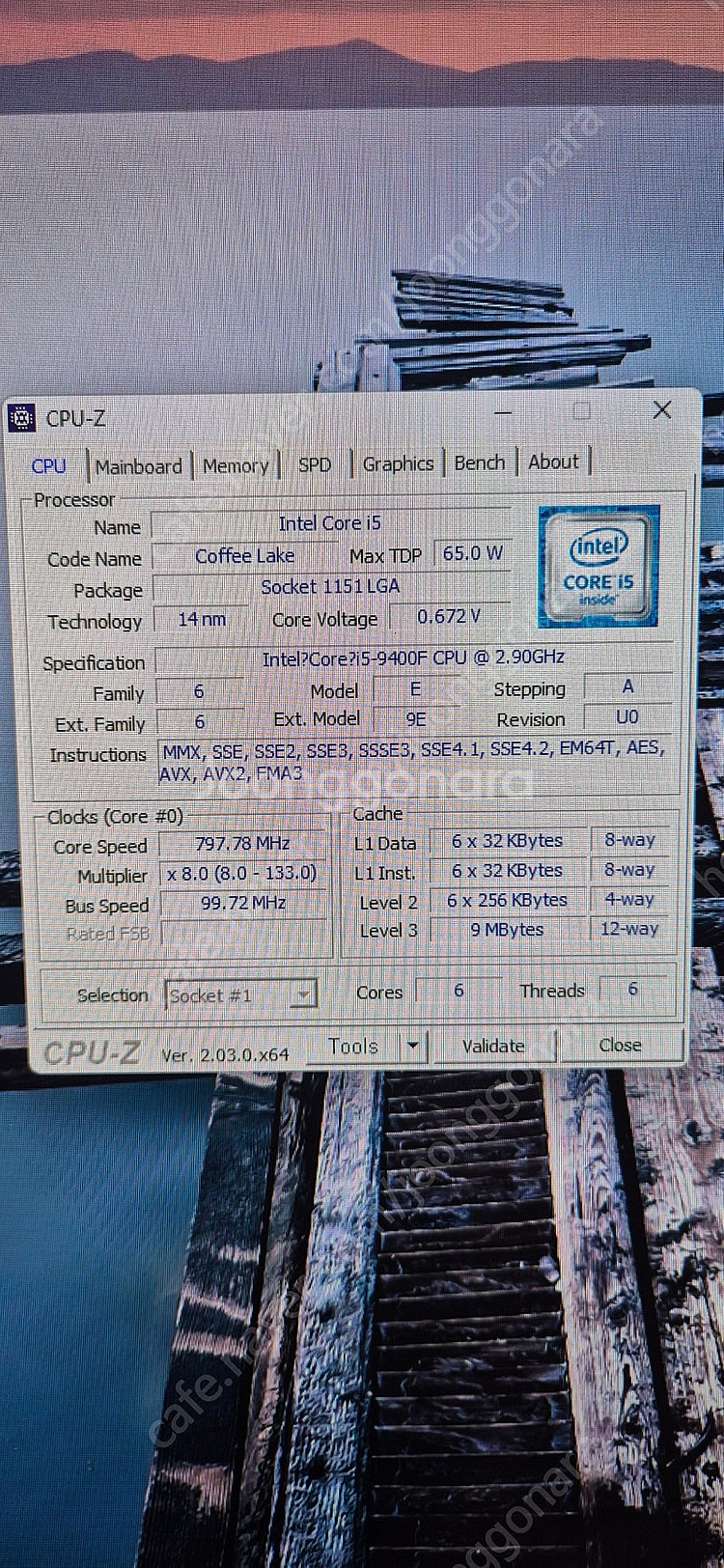 9400f 데스크탑 판매합니다.--2