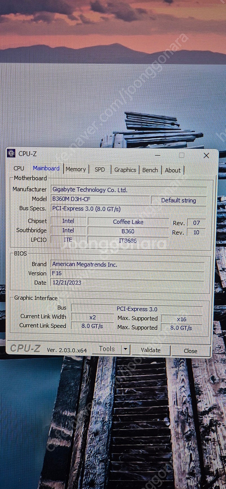 9400f 데스크탑 판매합니다.--3