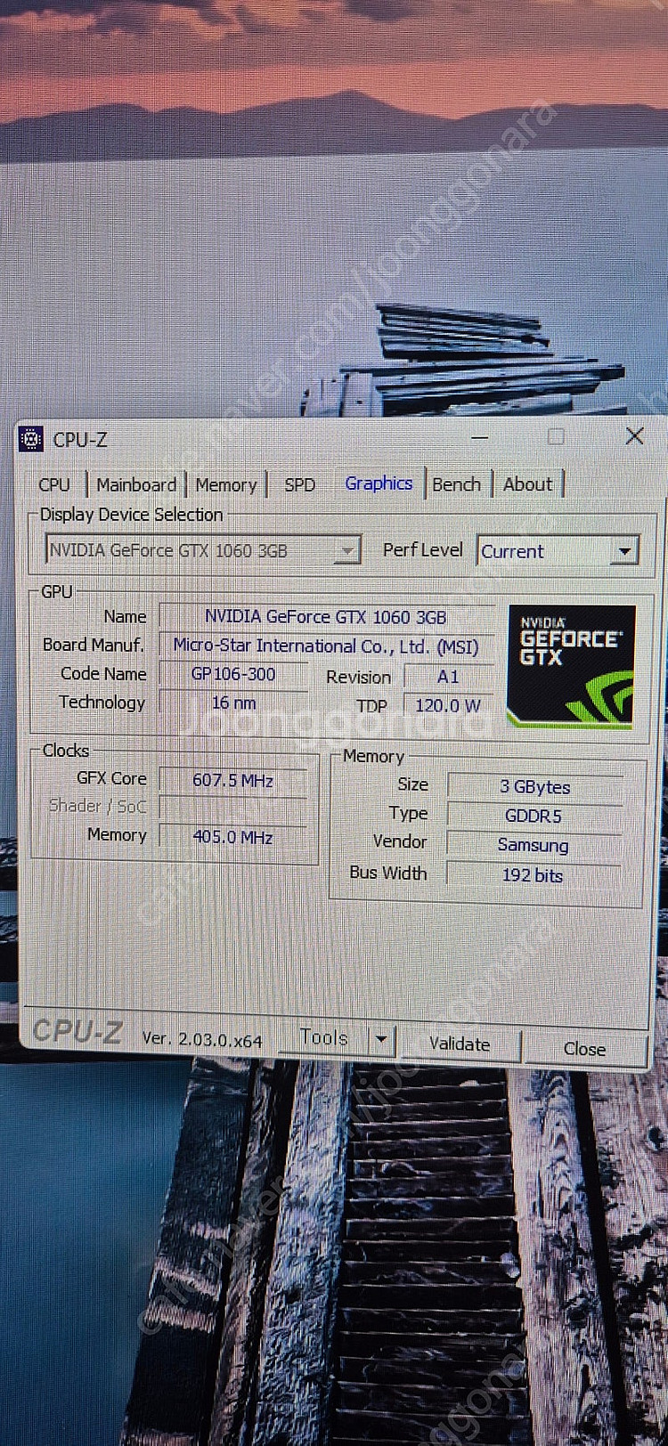 9400f 데스크탑 판매합니다.--6