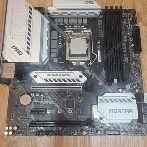 msi b460 mortar wifi 메인보드