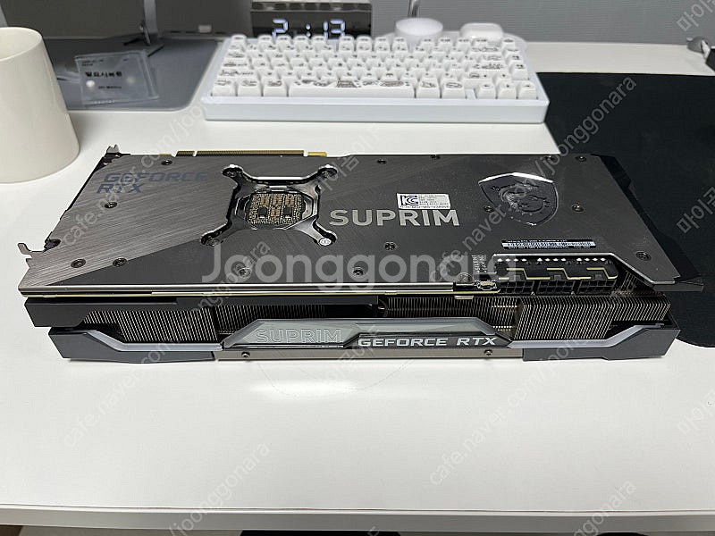 MSI RTX 3080TI Suprim X 슈프림 X ...--0