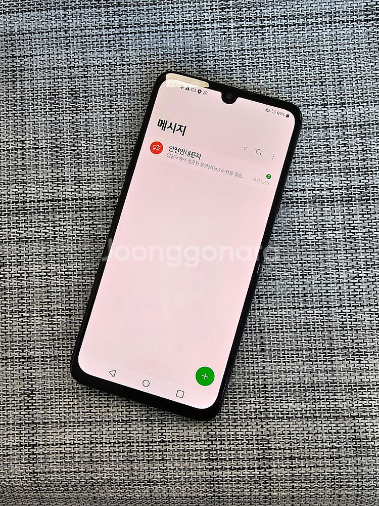 (검수완료) LG V50S 256G 블랙 19년 12월...--3