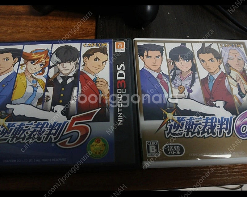 닌텐도3DS 역전재판5 역전재판6--0
