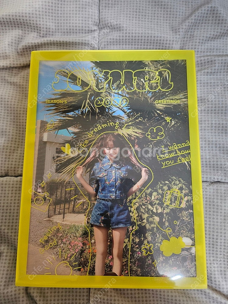 2023 조유리 시즌 그리팅--0