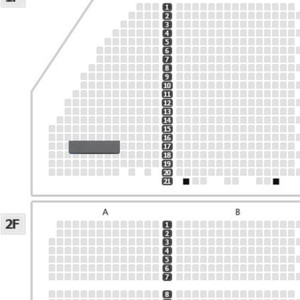 정가이하 알라딘 1층 연석 양도 뮤지컬 R석 2매 2/26