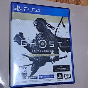 Ps4 고스트오브쓰시마 디렉터스컷 팝니다