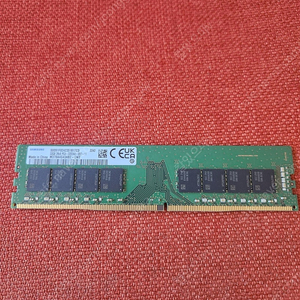 메모리 삼성전자 DDR4 32GB 팝니다