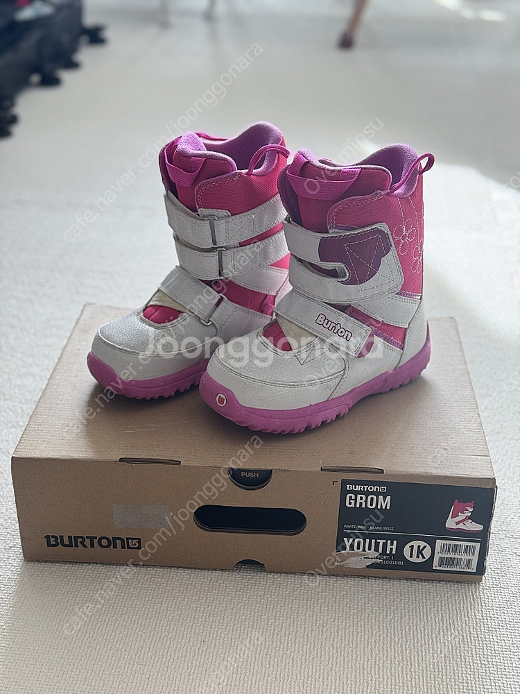 (200)스노우보드 부츠 어린이 키즈--0