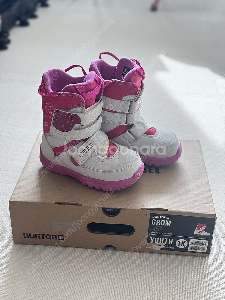 (200)스노우보드 부츠 어린이 키즈--1