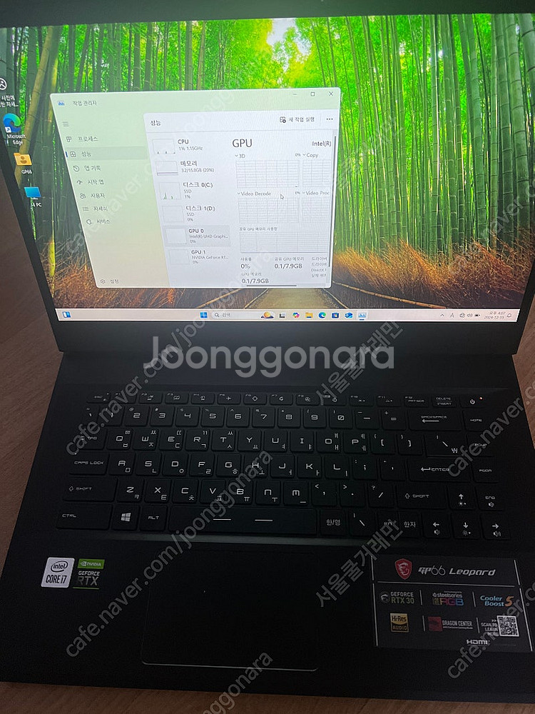 Asus msi 게이밍노트북--3