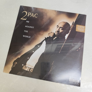 2 Pac (투팍) - Me Against The World (2LP)