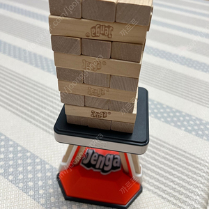 젠가 패스 챌린지(JENGA)