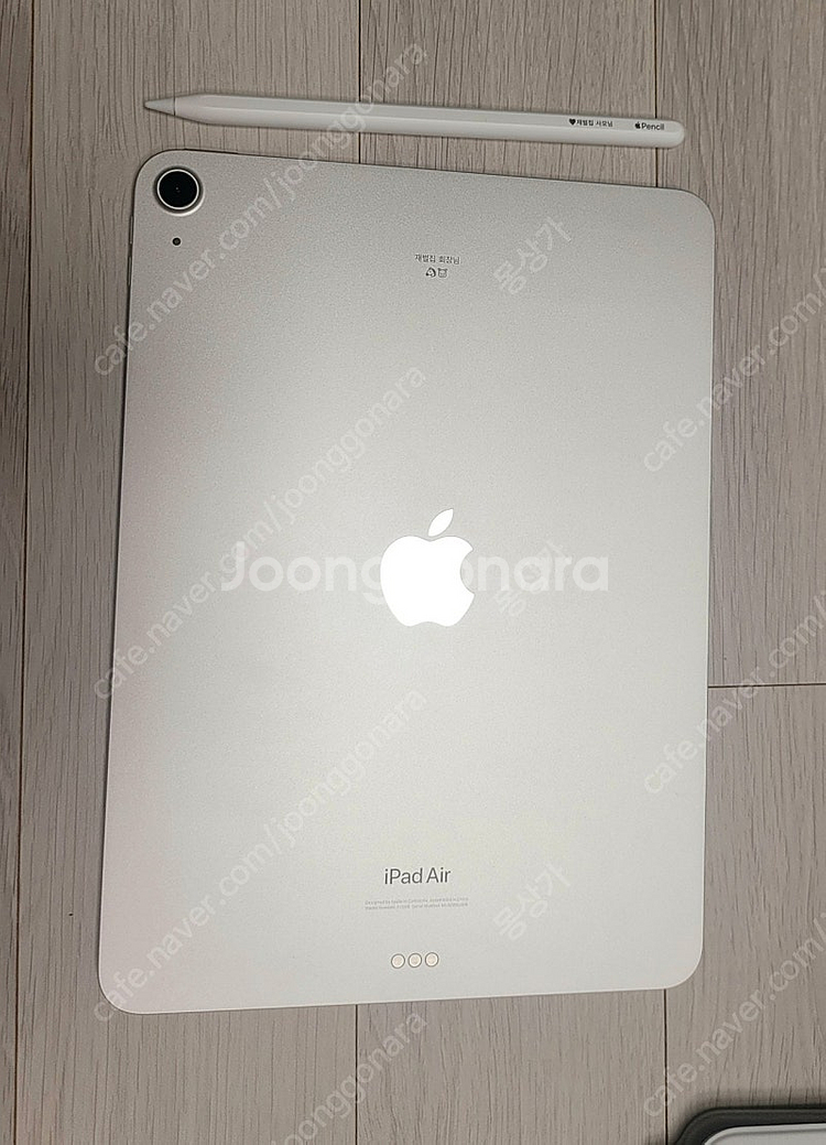 애플 아이패드 에어 5세대 64GB wi-fi--5