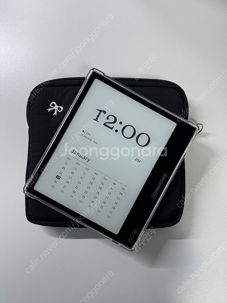 오닉스북스 페이지 단순개봉급--1