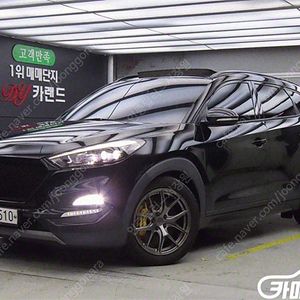 [현대]올뉴투싼 디젤 1.7 2WD 모던 ★중고차★중고차매입★전액할부★저신용자★신불자★소액할부★현금★카드 전부 가능합니다!