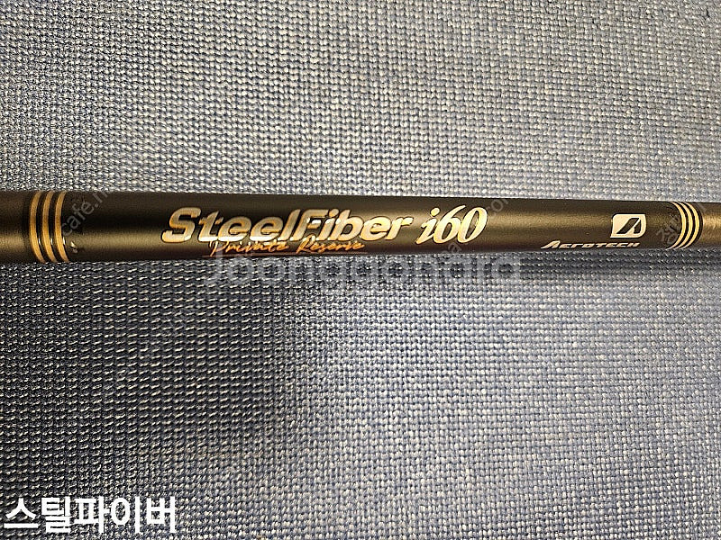 샤프트 스틸파이버 private reserve blac...--0