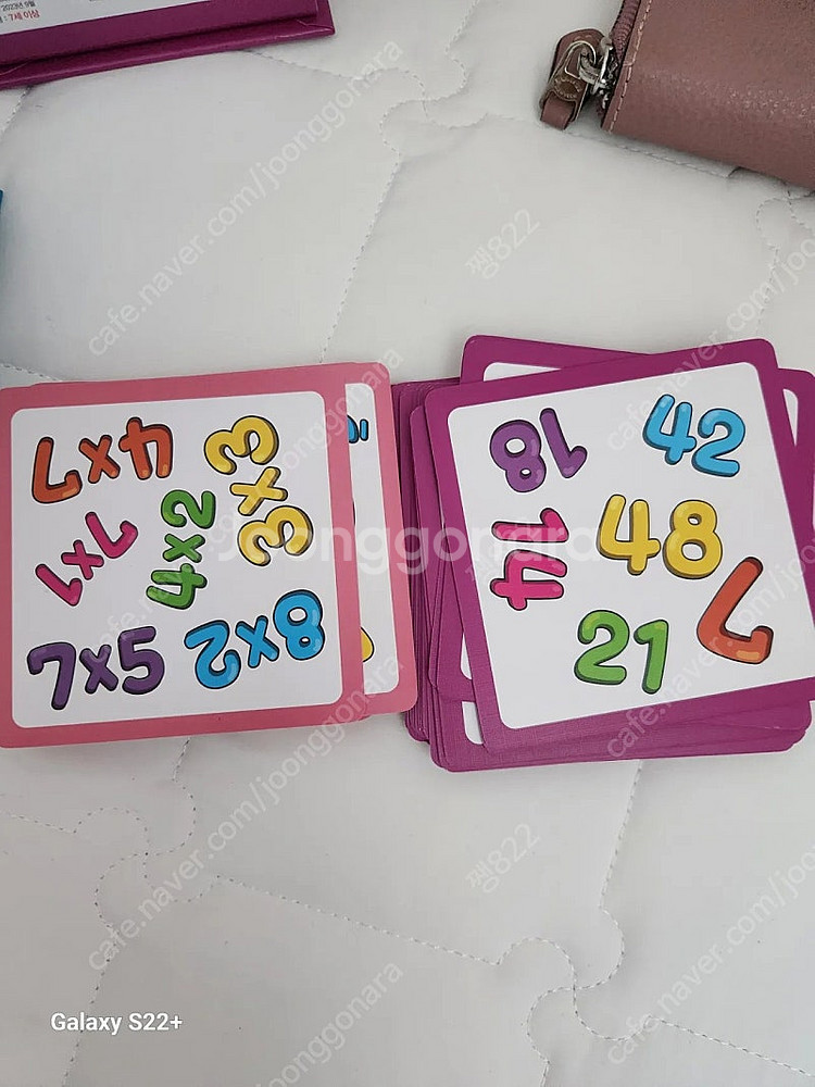 탐탐스쿨--1