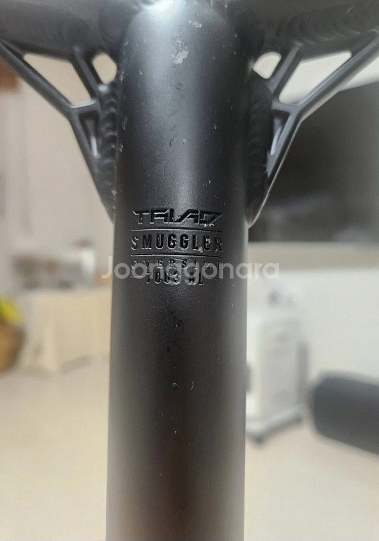 360스턴트 스쿠터--1