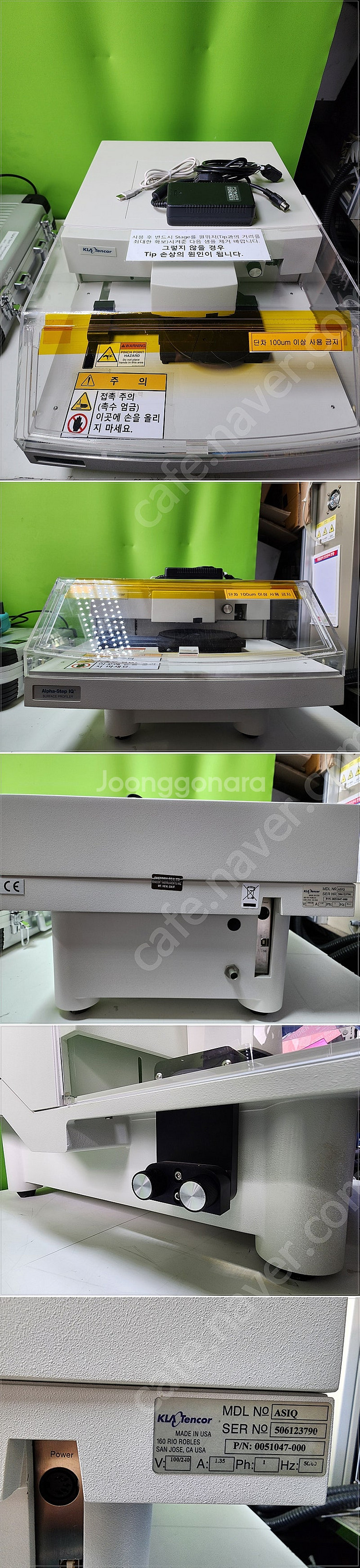 TenCore Alpha-Step IQ ASIQ Sur...--0