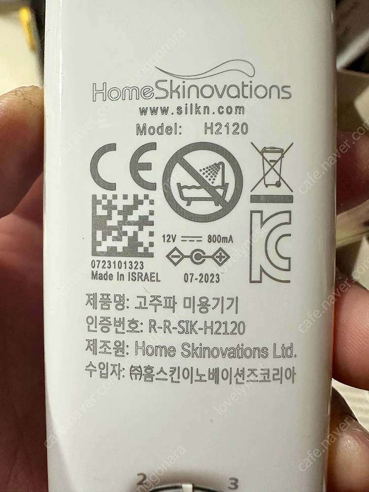 실큰 페이스타이트3.0 이미지