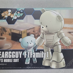 건담 HG BEARGGUY F 패밀리 (미개봉)