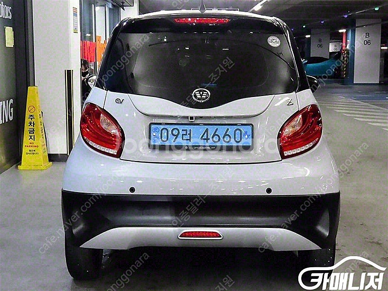 [기타제조사]SMART EV SMART EV Z ★중고...--5