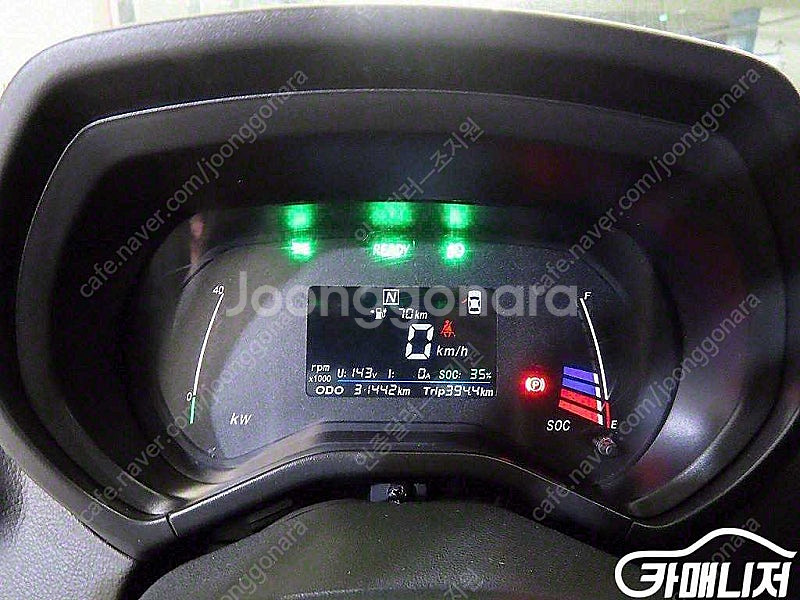 [기타제조사]SMART EV SMART EV Z ★중고...--8