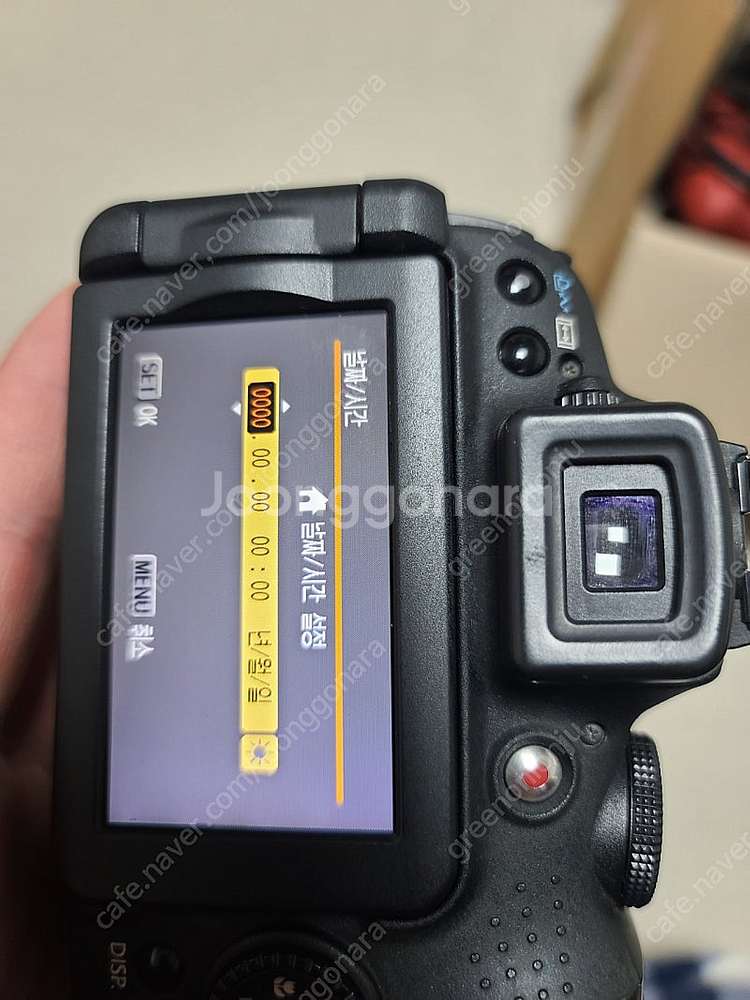 캐논 SX1IS 판매 합니다--6