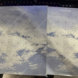 윤하 4집 supersonic lp, 7집 리패키지