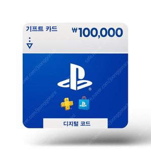 PSN 플스 플레이스테이션 기프트카드 10만원권 팝니다