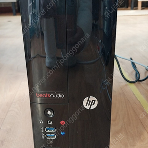 hp i3-3220 컴퓨터 팝니다.(무선인터넷 됨)